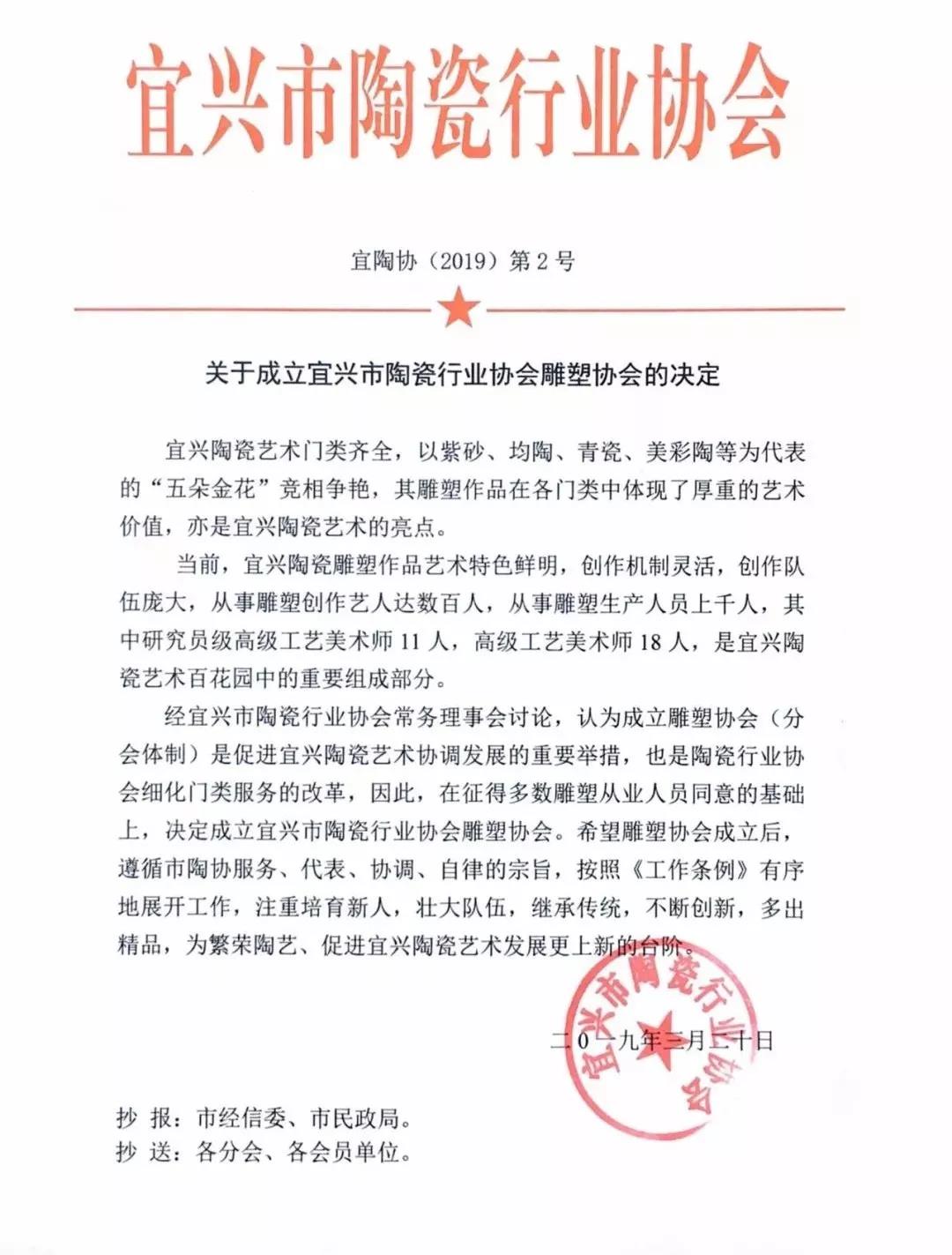 微信图片_20200520104205.jpg