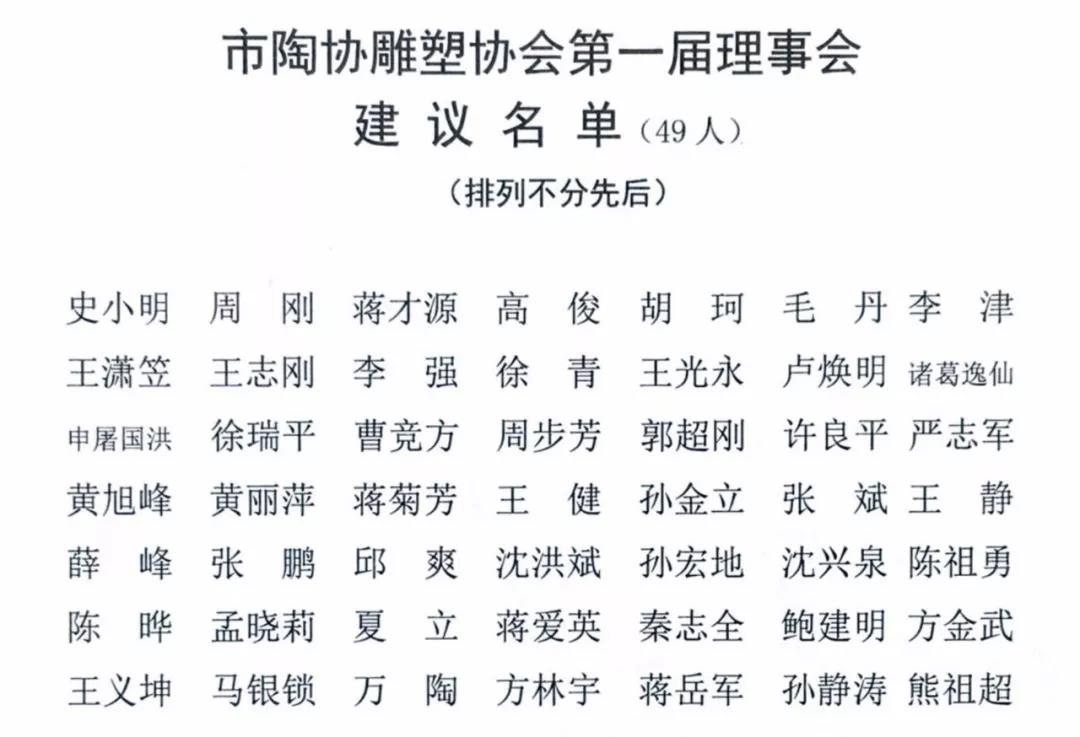 微信图片_20200520104544.jpg
