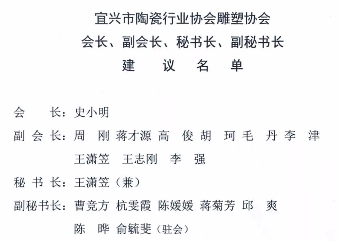 微信图片_20200520104633.jpg