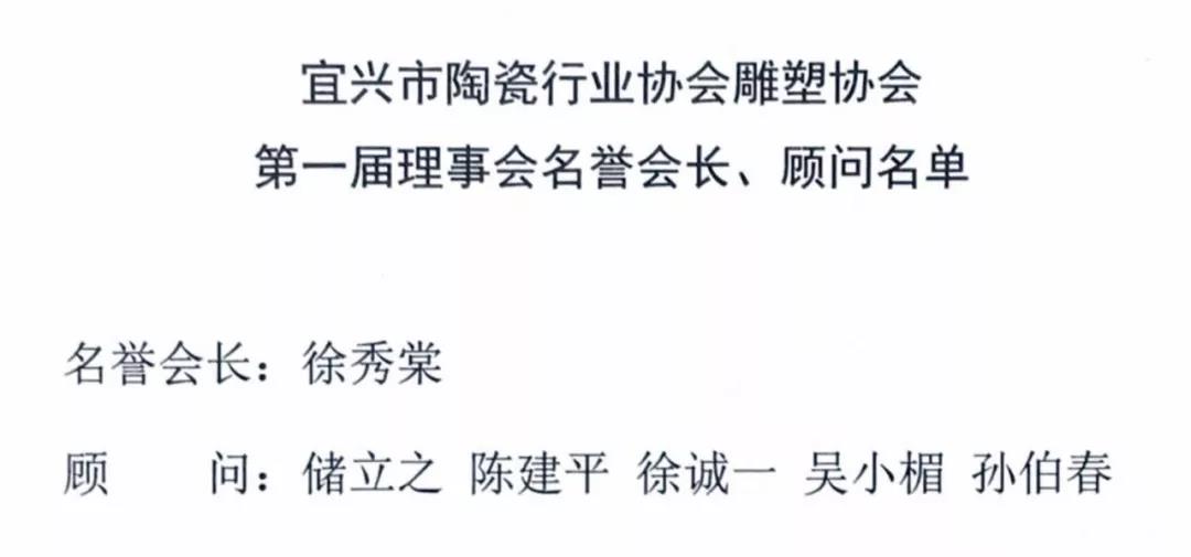 微信图片_20200520104831.jpg