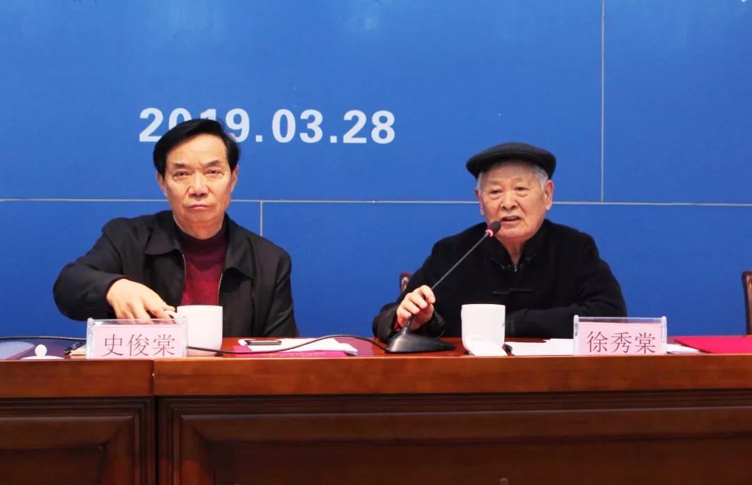 微信图片_20200520105256.jpg