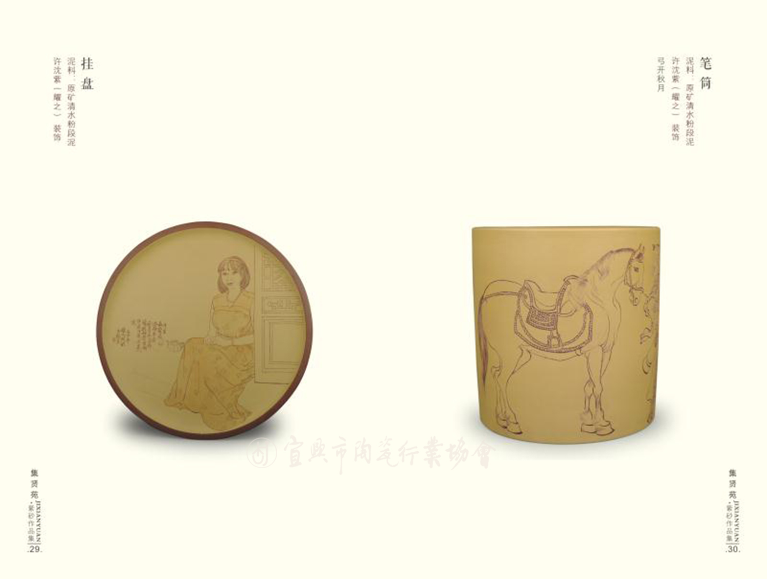 1590044501705589.jpg 1.jpg