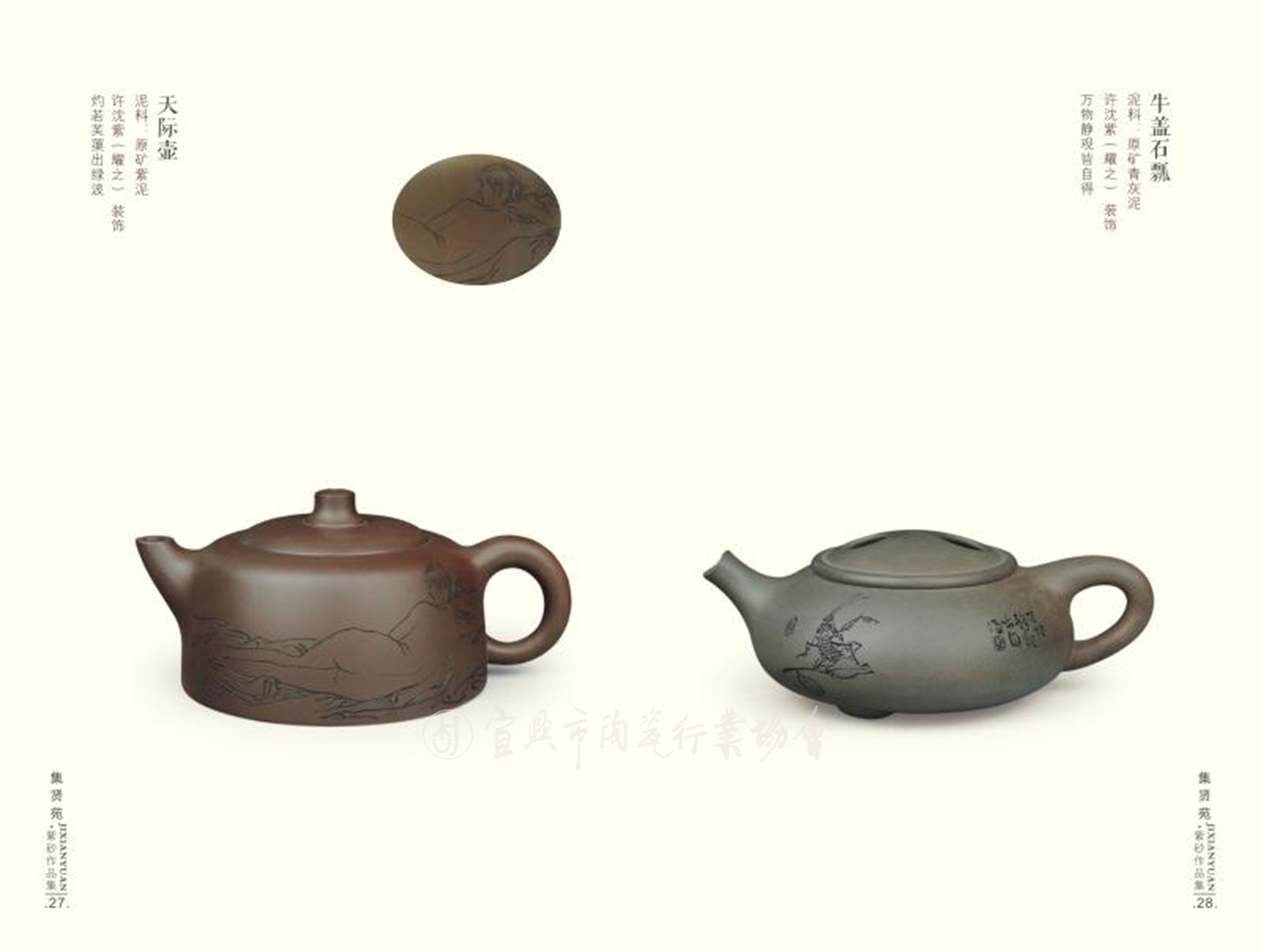 1590044509968009.jpg 2.jpg