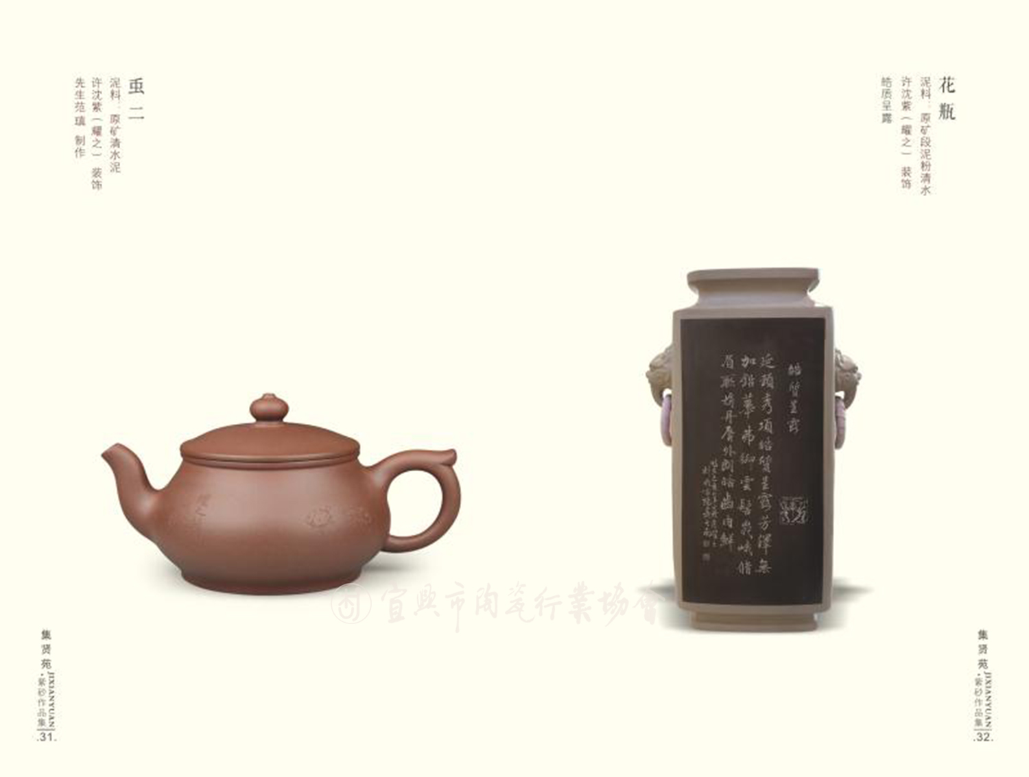 1590044524514697.jpg 4.jpg