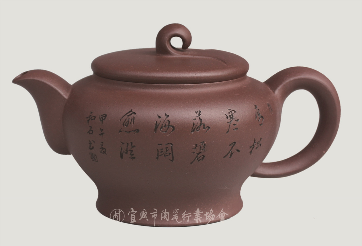 1590482723364536.jpg 茗香2.jpg