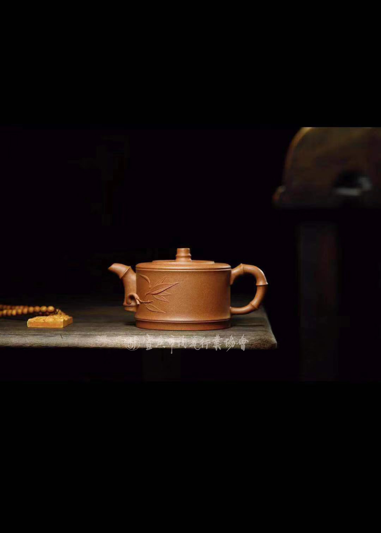 1592363534943729.jpg 竹海情深壶.jpg