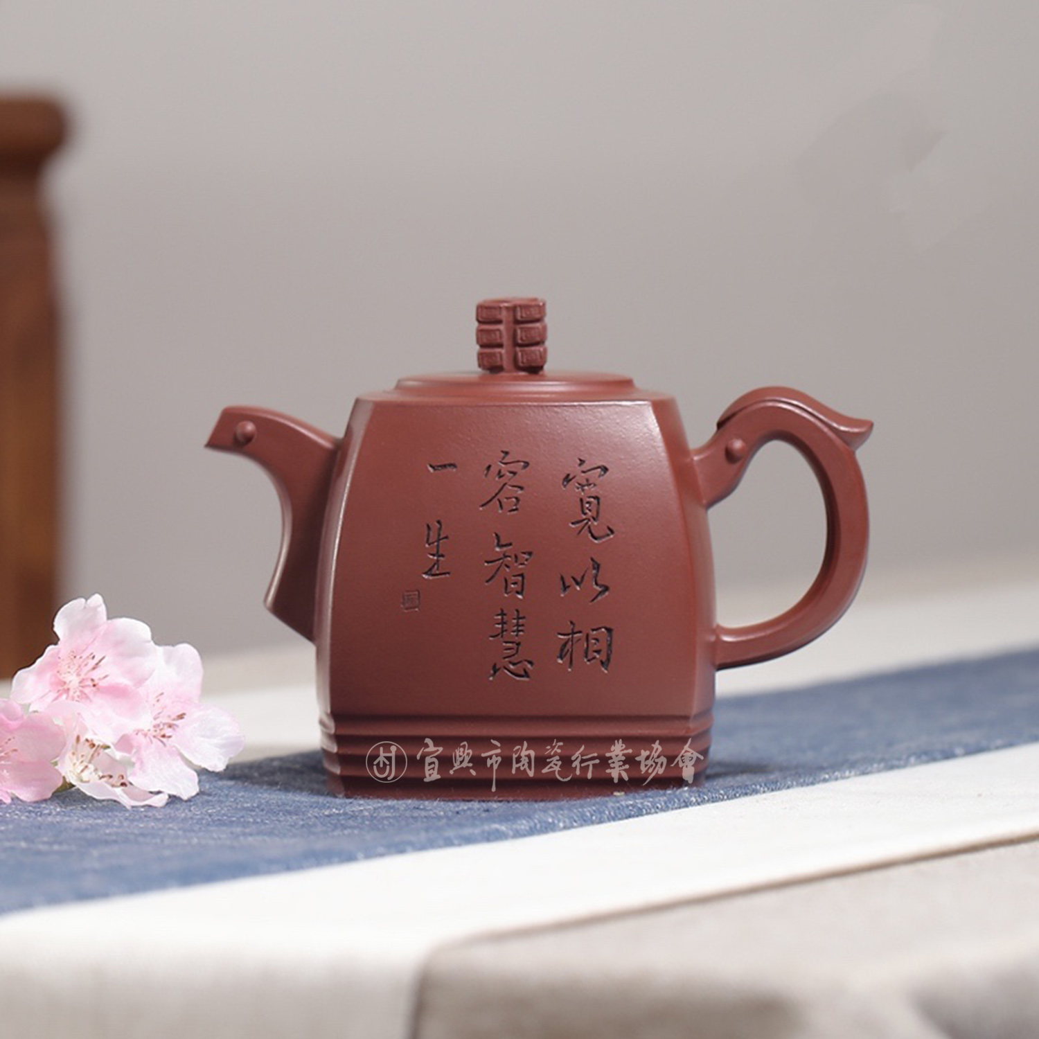 1608702326608915.jpg 四方青玉1.jpg