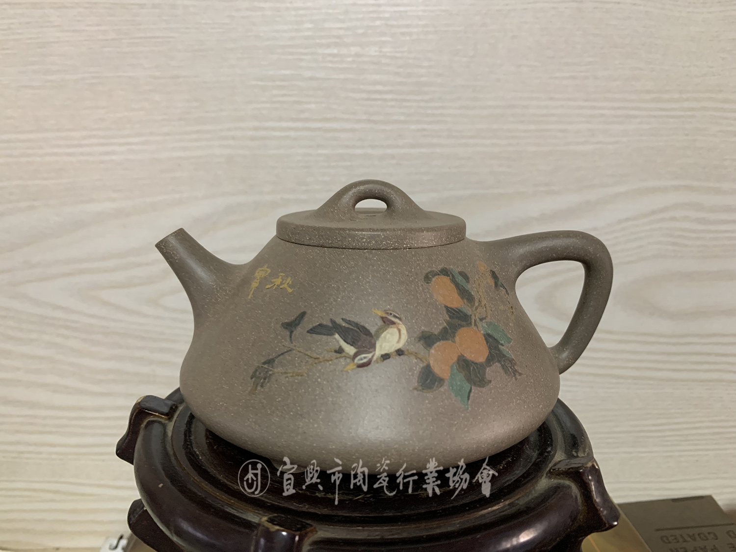 1609378643248987.jpg 秋实02.jpg