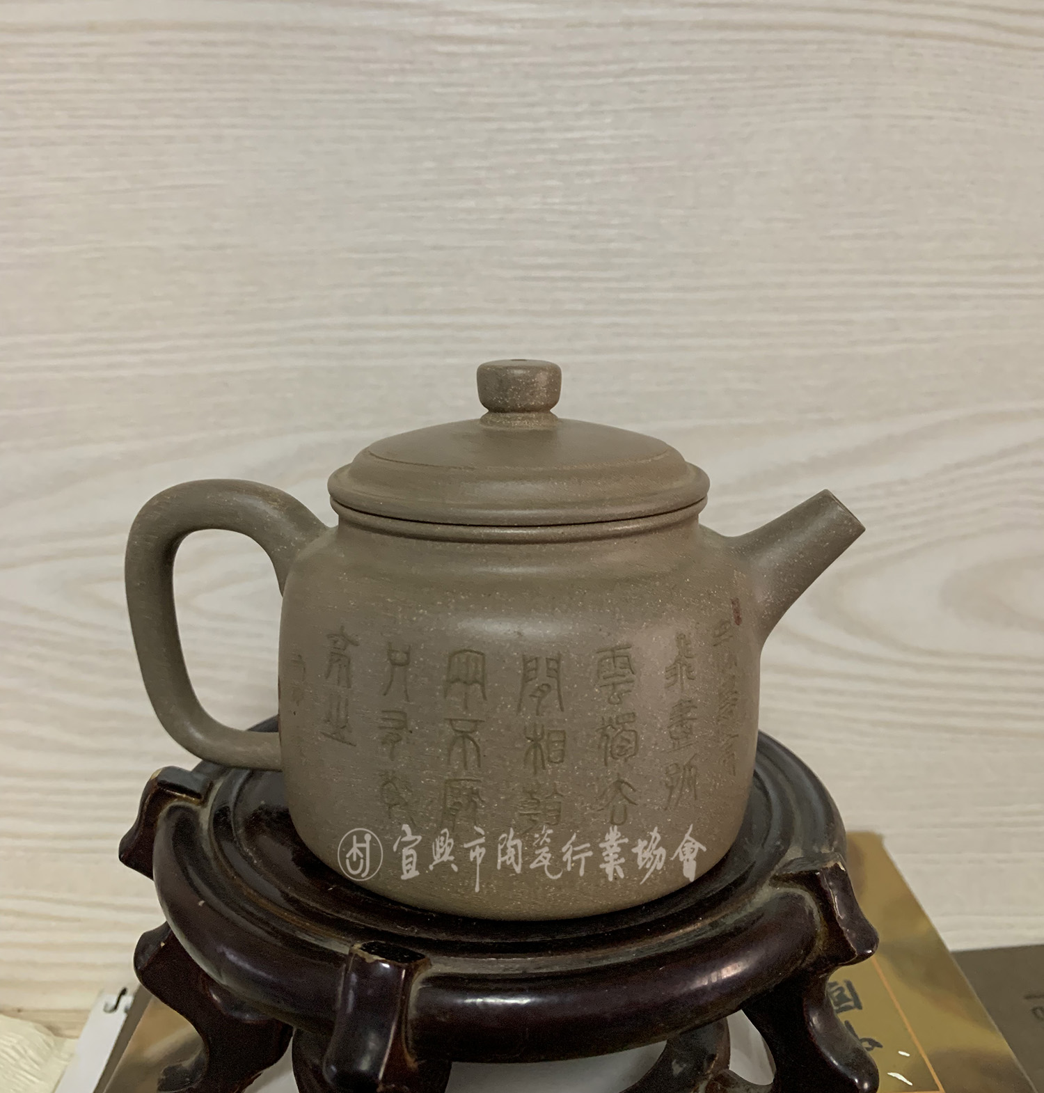1609378670621565.jpg 望岳01.jpg