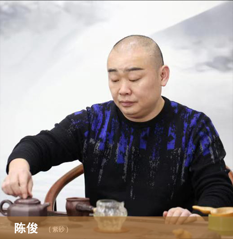 1609917027681407.jpg 陈俊.jpg