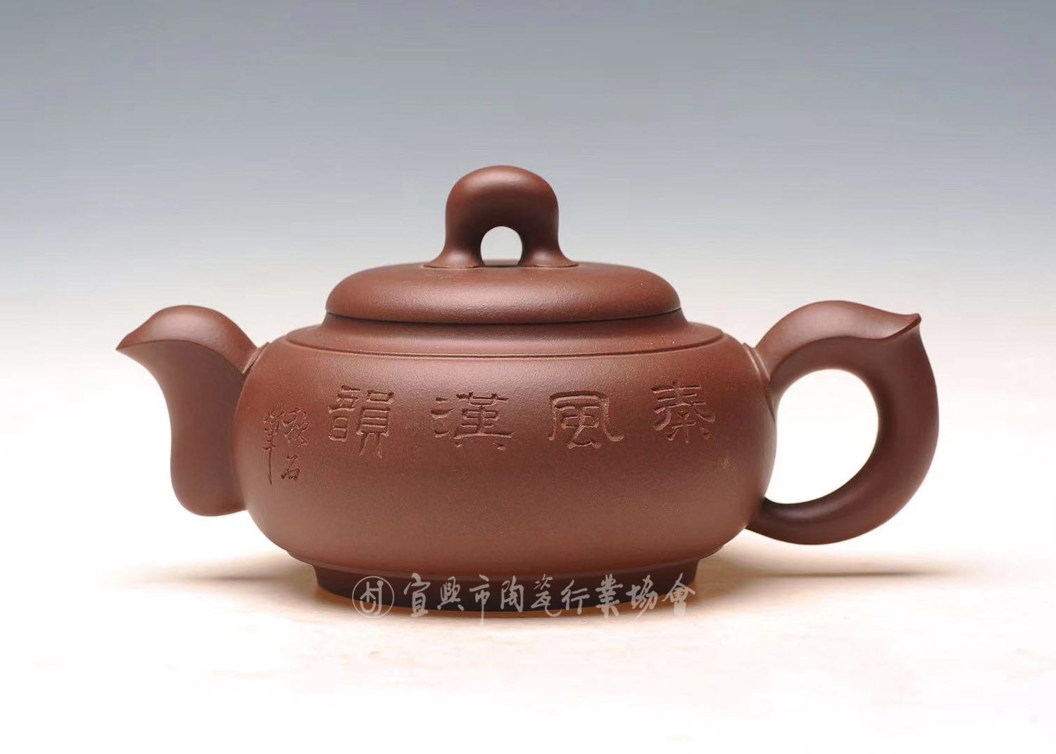 1610674189775060.jpg 秦风汉韵.jpg