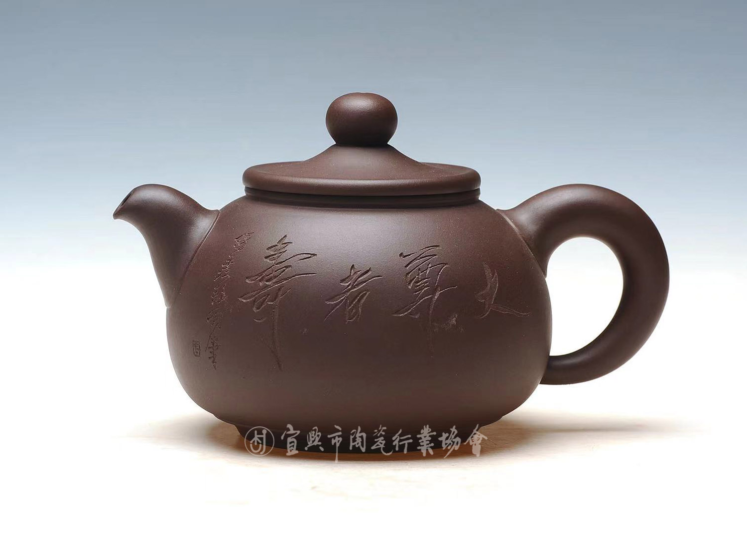 1610674285422631.jpg 尊者.jpg