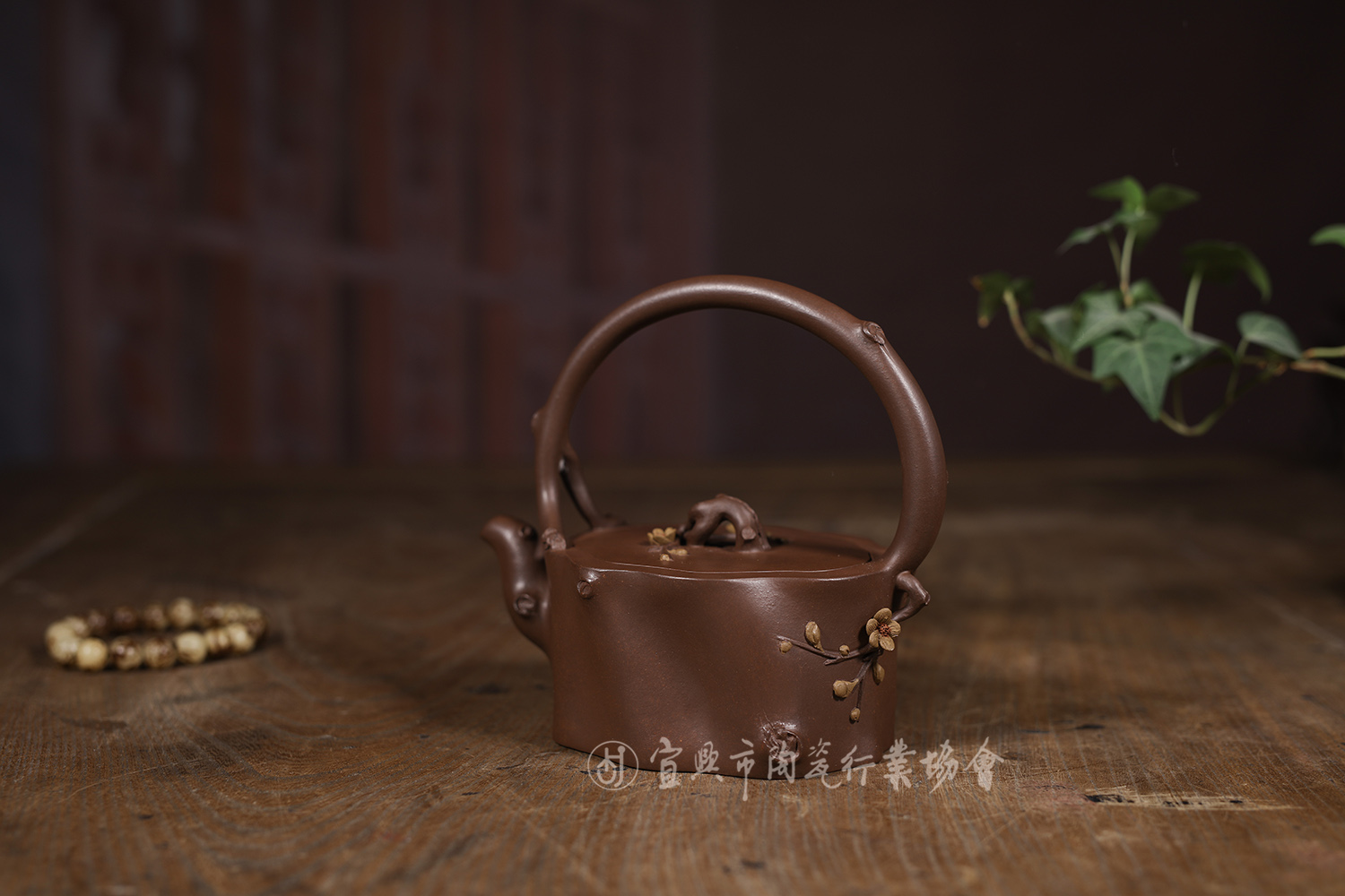 1611644694806997.jpg 含香提梁1.jpg