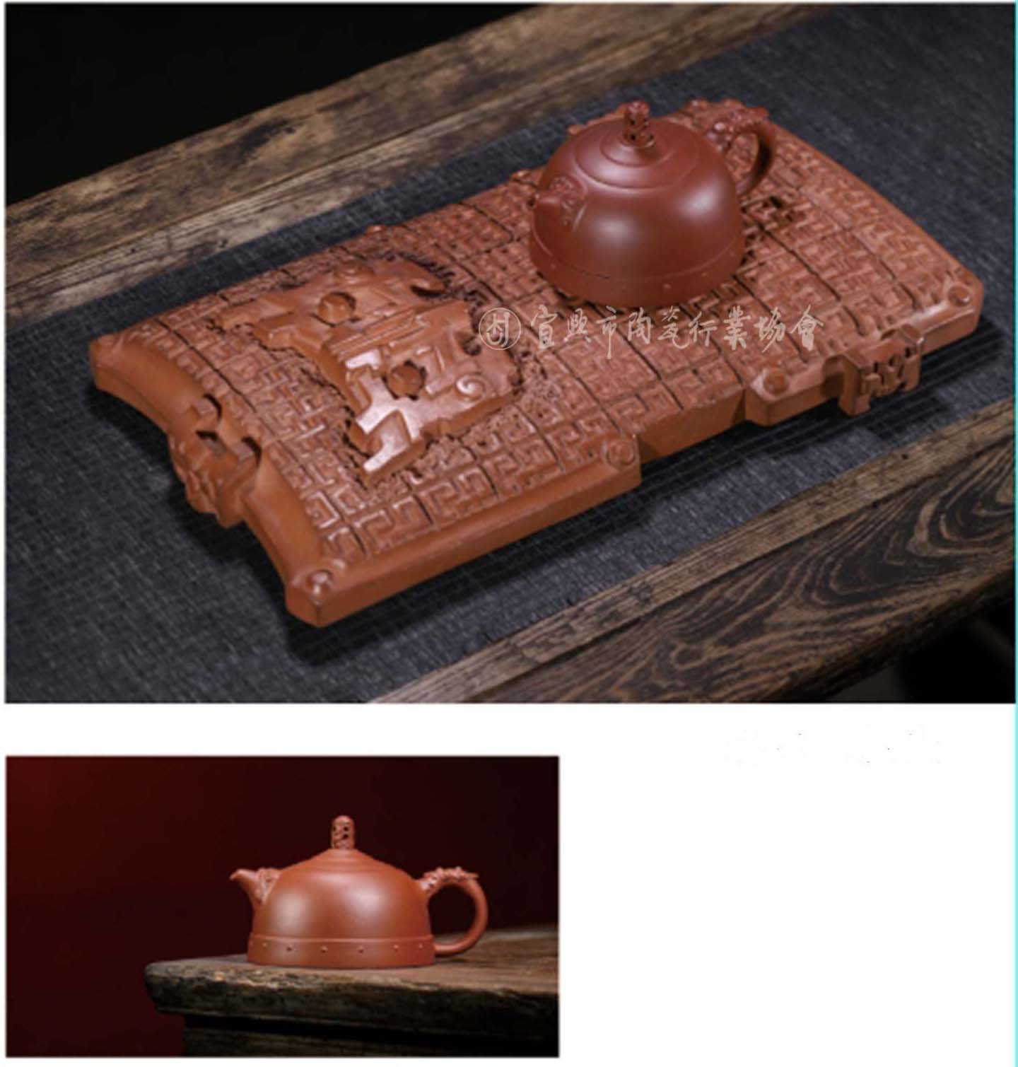 1628997209442726.jpg 微信图片_202108141017111.jpg