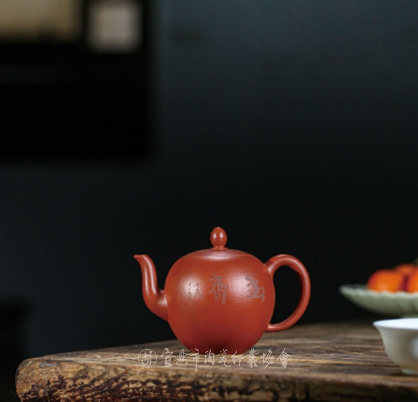 1628997270371249.jpg 微信图片_202108141017118.jpg