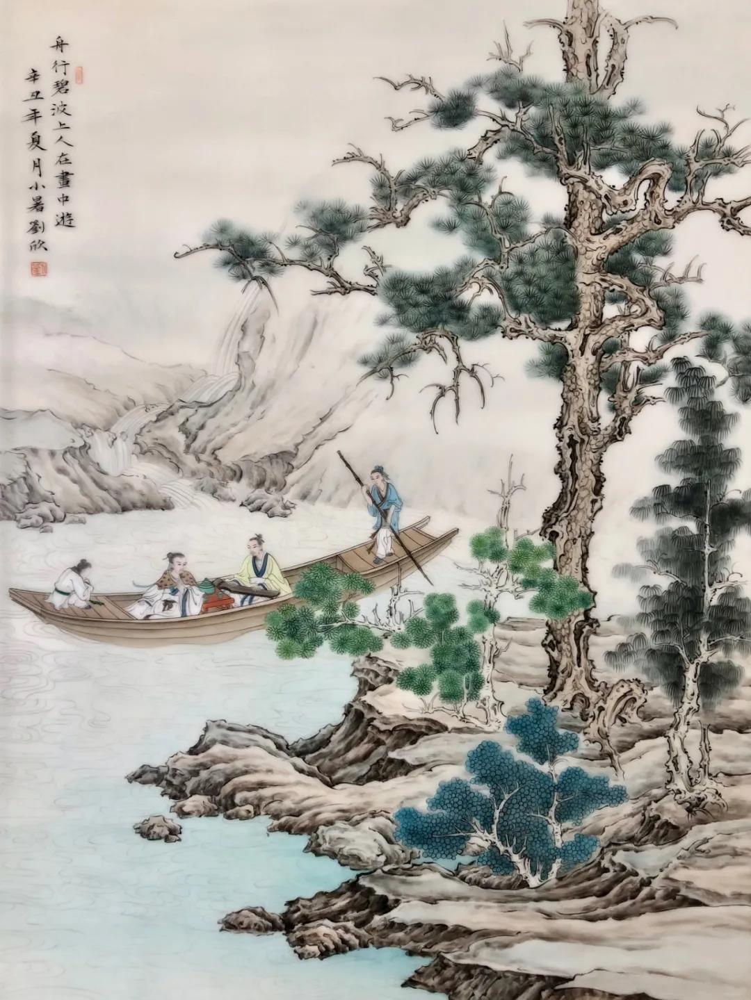 1637810122329919.jpg 45.jpg