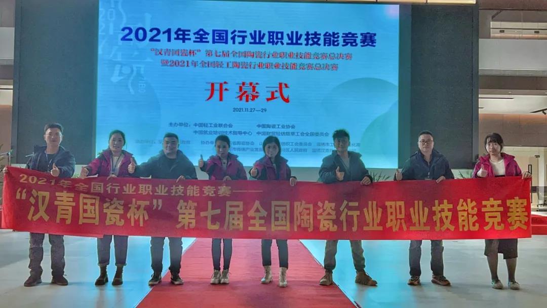 1642562425149442.jpg 微信图片_20220119111522.jpg