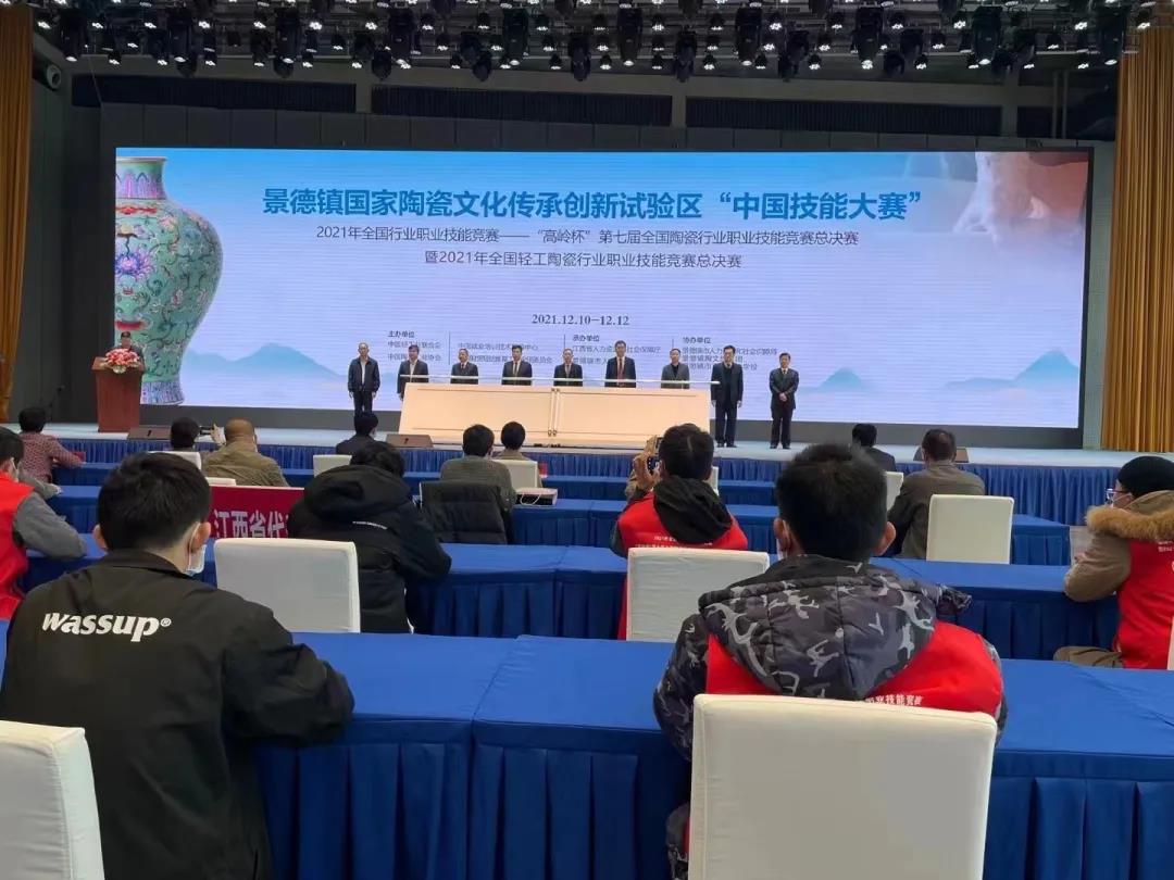 1642562439810936.jpg 2.jpg