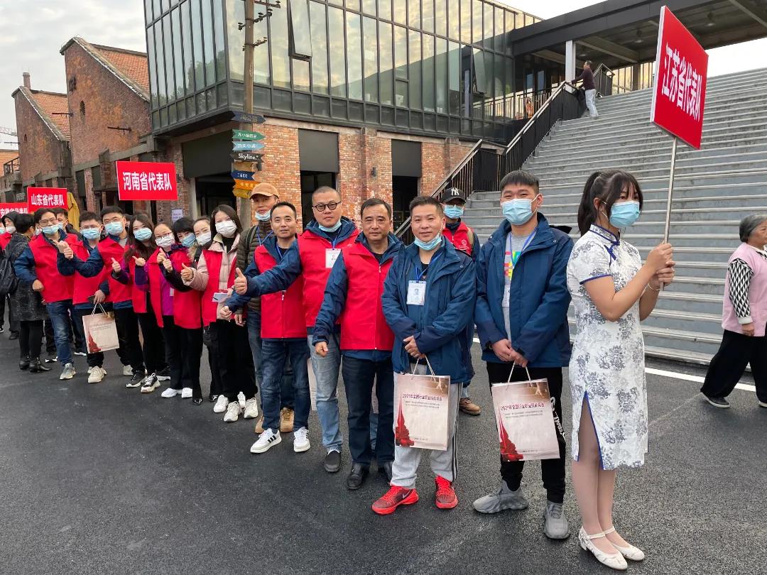 1642562474912238.jpg 4.jpg