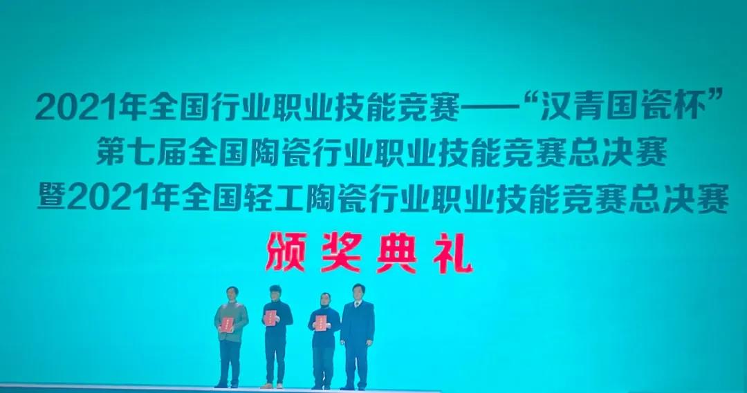 1642562728528900.jpg 14.jpg