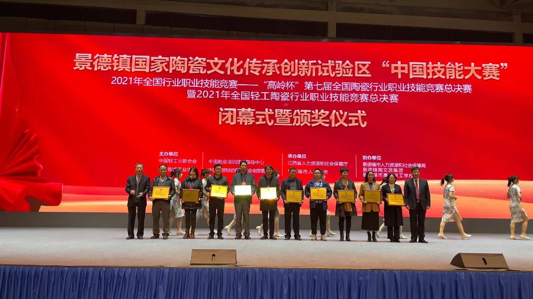 1642562830913334.jpg 17.jpg