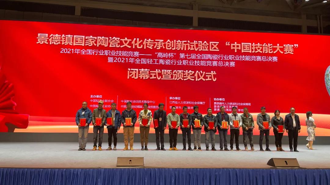 1642562843240135.jpg 18.jpg