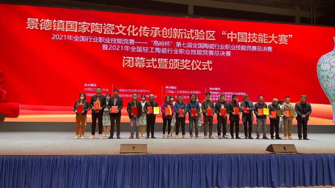 1642562855747608.jpg 19.jpg