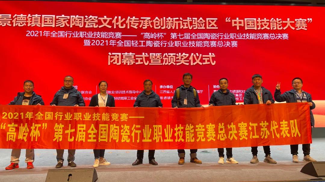 1642562868406161.jpg 20.jpg