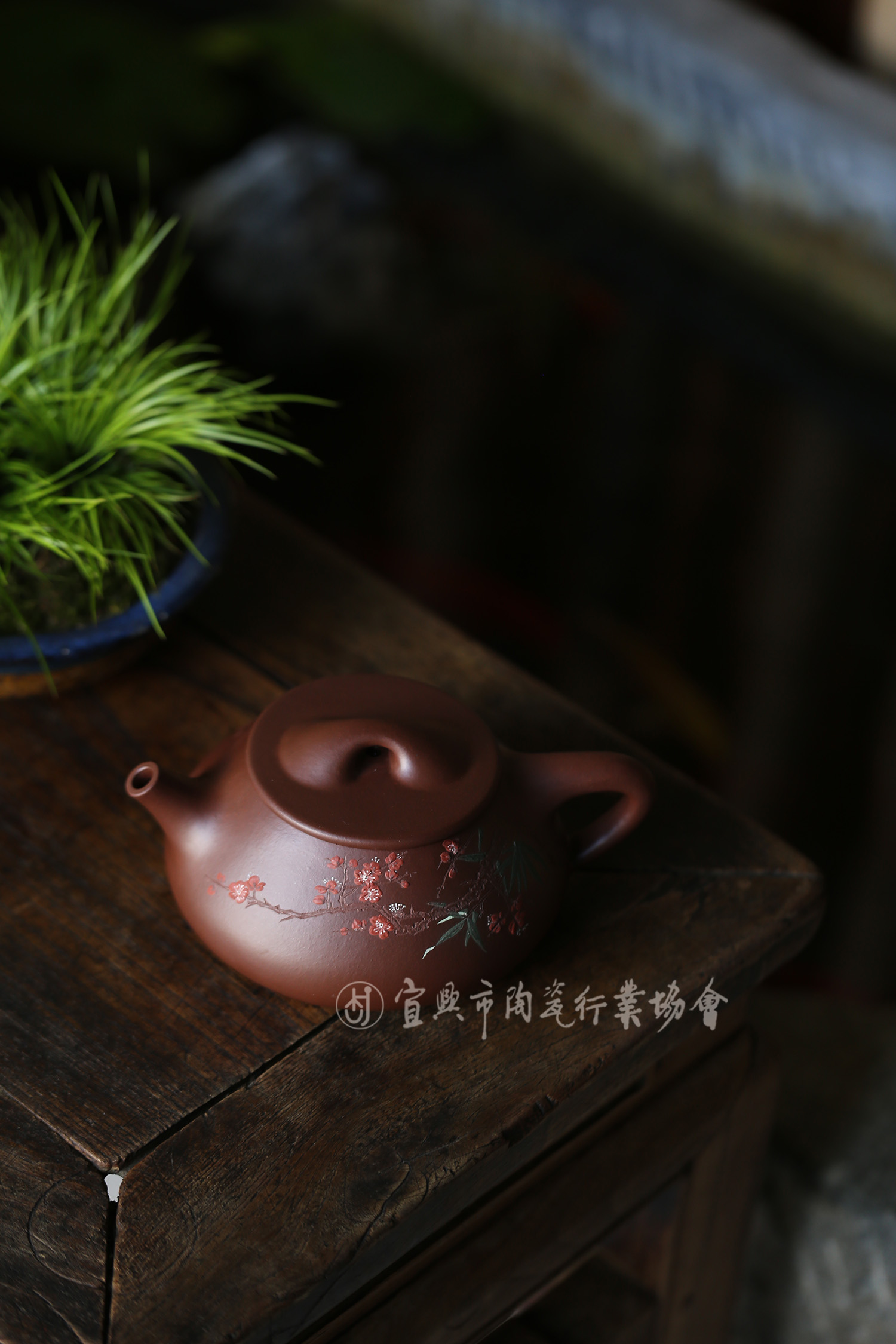 1644654042702863.jpg 梅竹双清石瓢.jpg