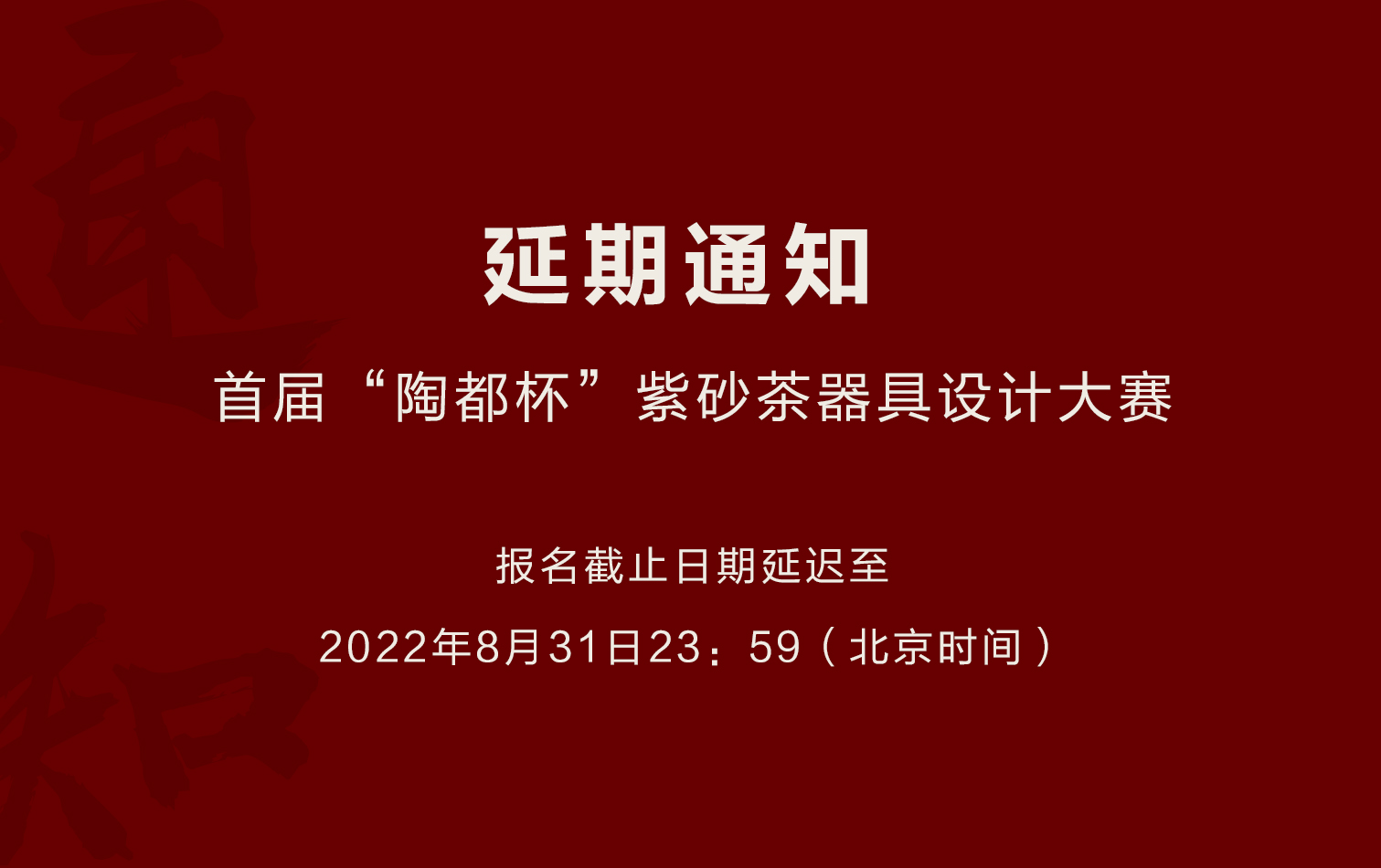 ceee0c481e0667a128fd12d50ce1315.jpg