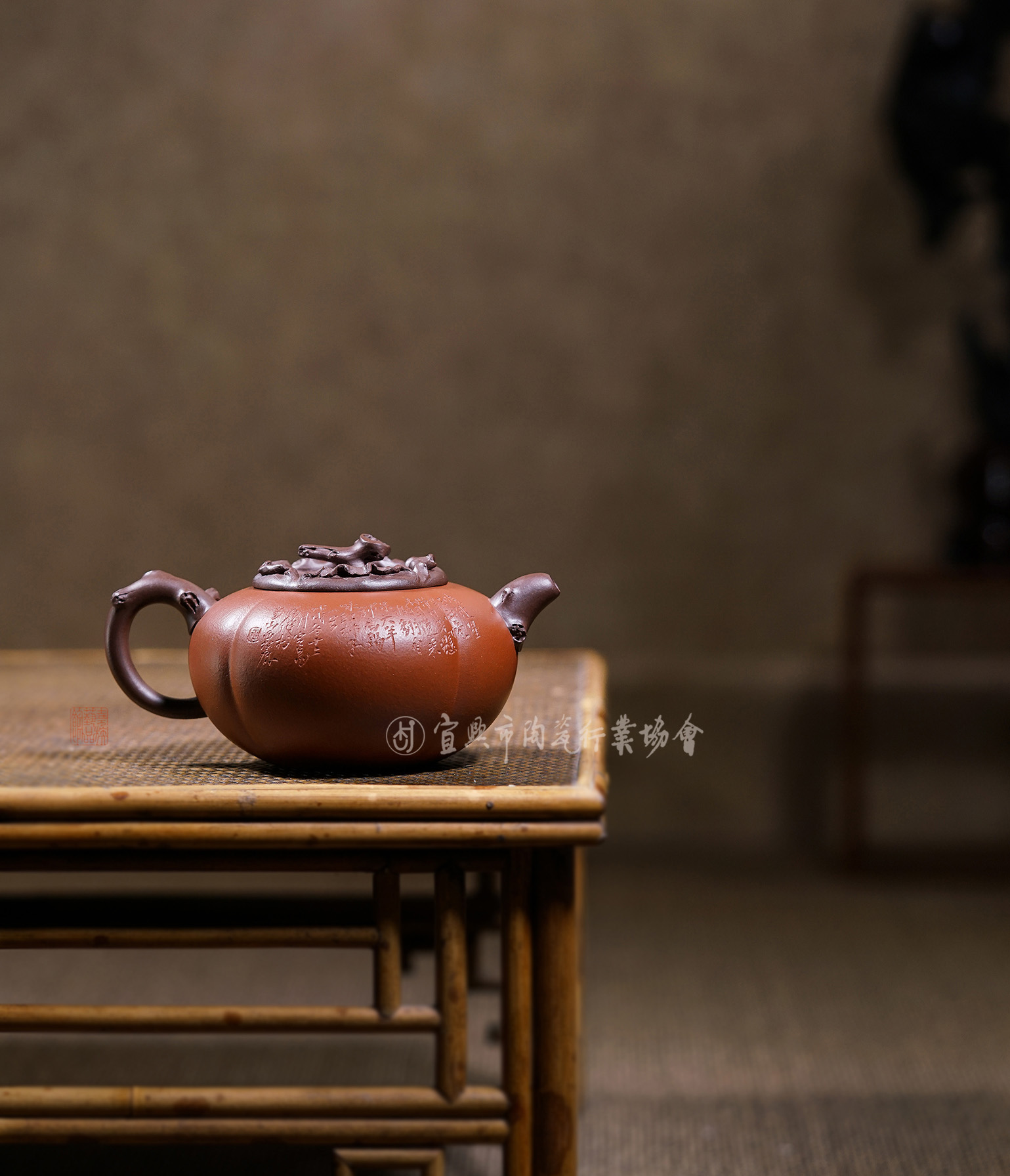 1657073936423892.jpg 事事红韵 周江制 蒋健刻.jpg