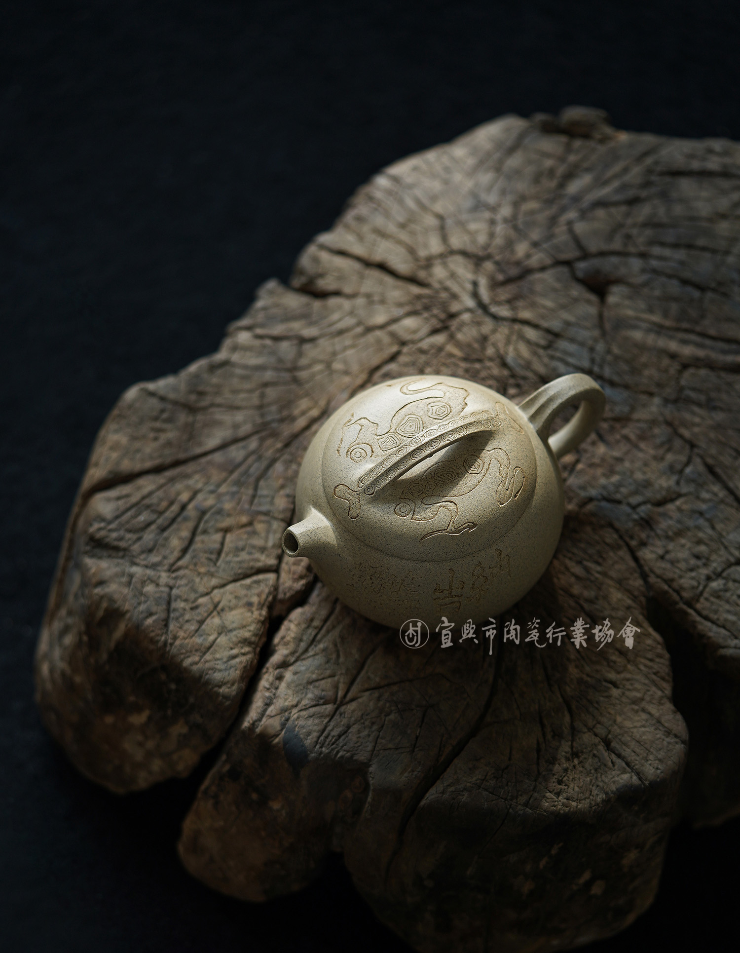 1657074207175402.jpg 纳吉壶.jpg