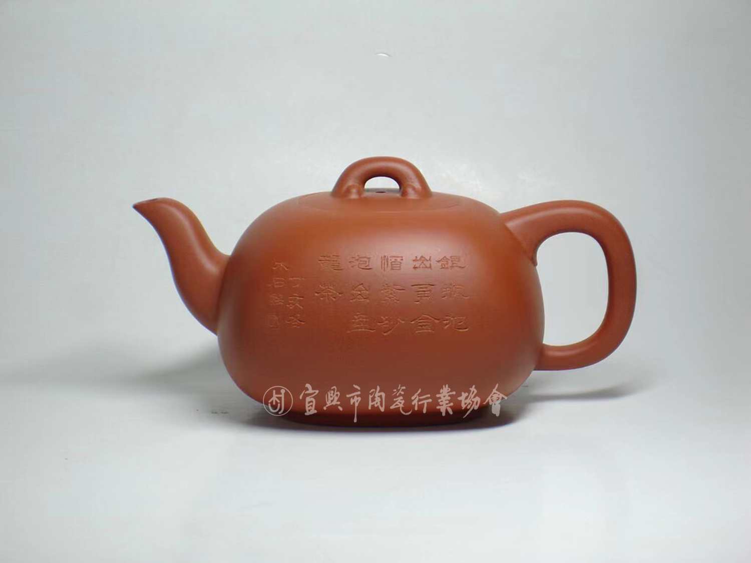 1664506071788126.jpg 守拙.jpg