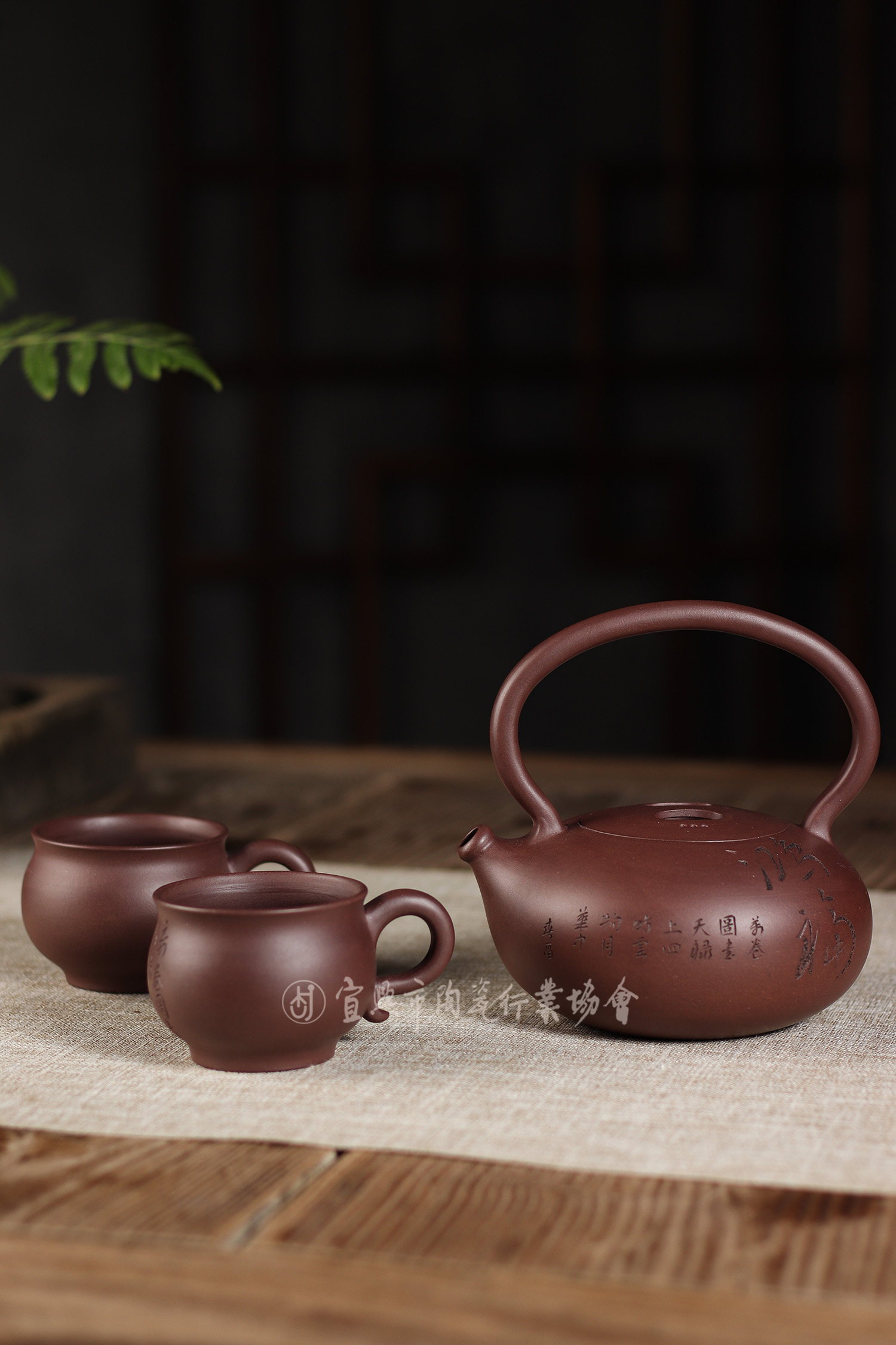 1690438867838901.jpg 余韵提梁套组.jpg