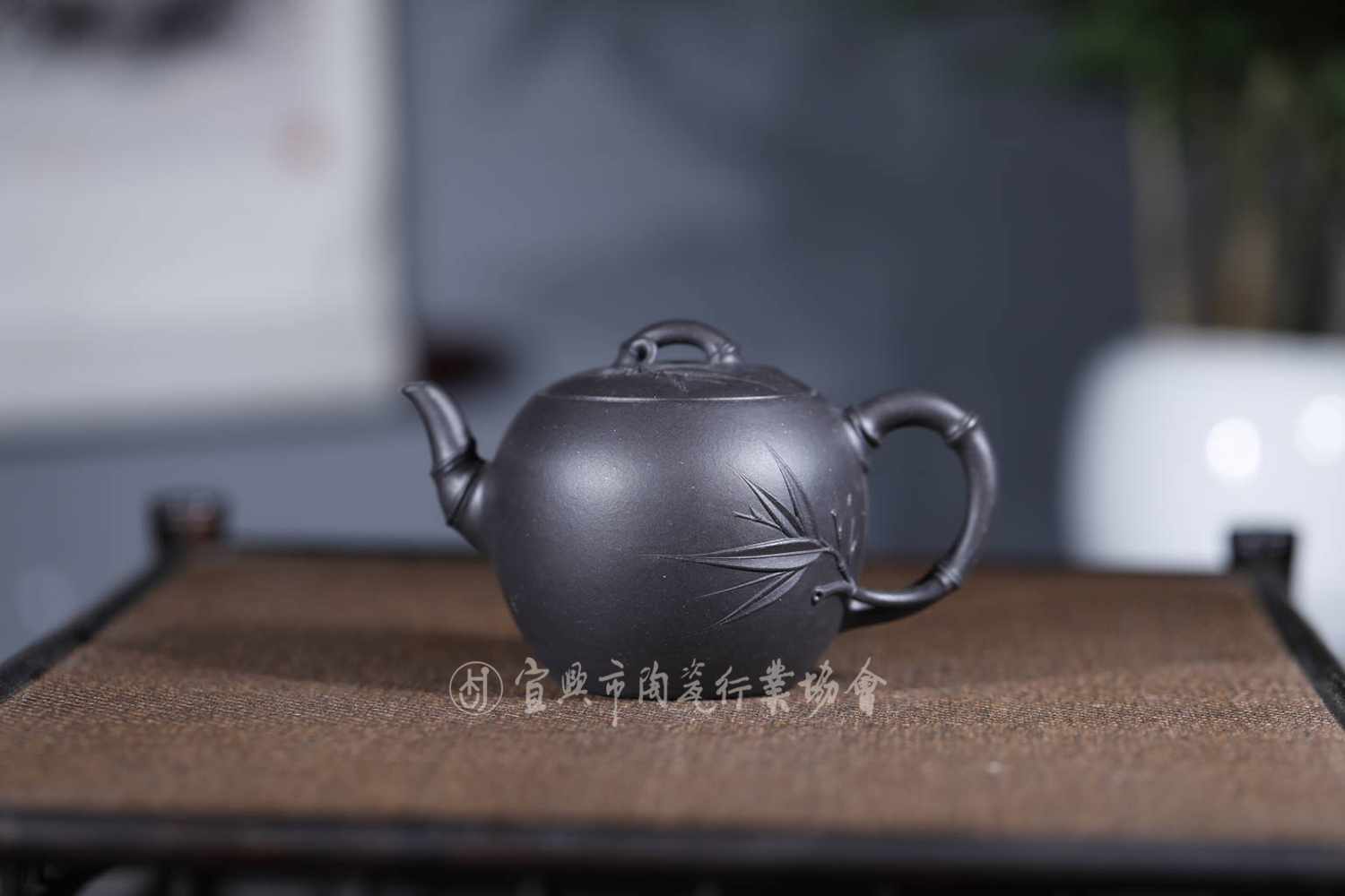 《清竹壶》.jpg