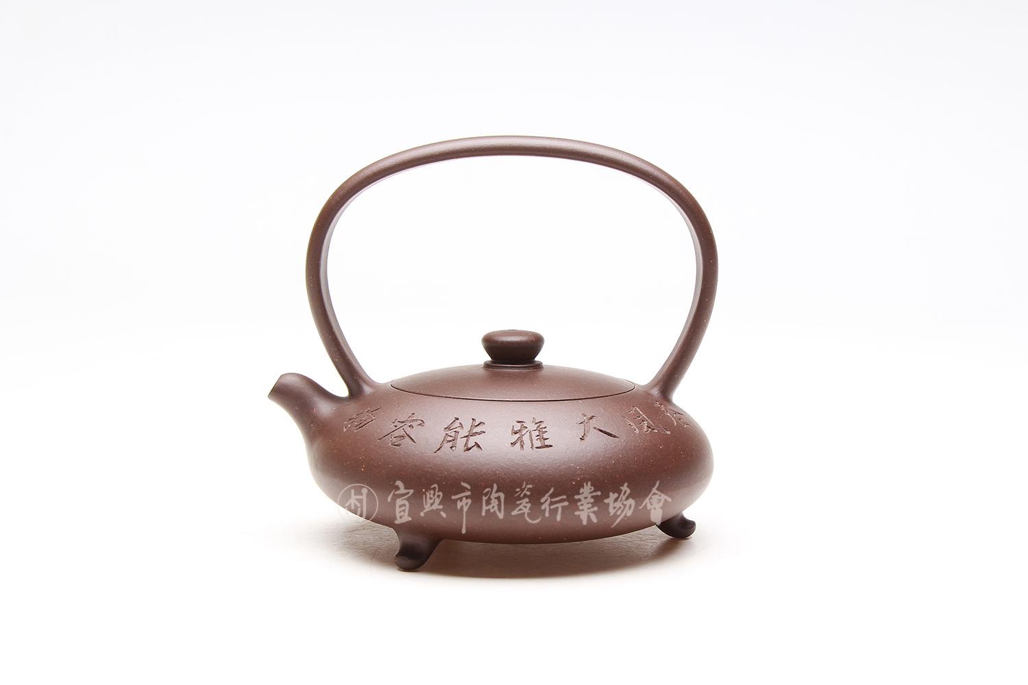 1695700159916714.jpg 清风大雅壶.jpg