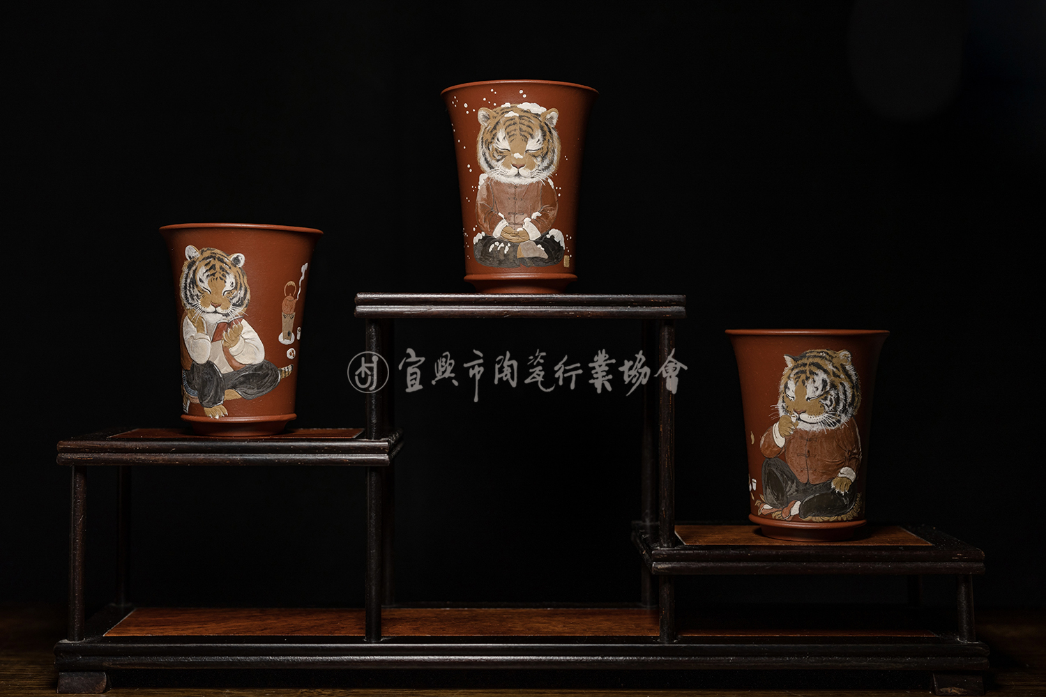 1702971591502199.jpg 虎虎生威.jpg