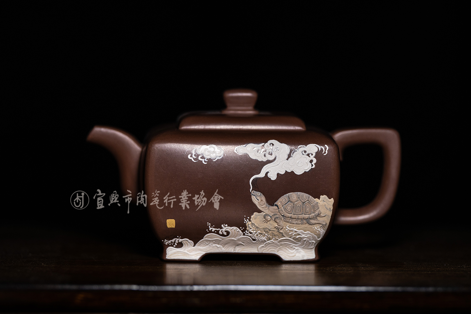 1702971691112040.jpg 龟虽寿.jpg