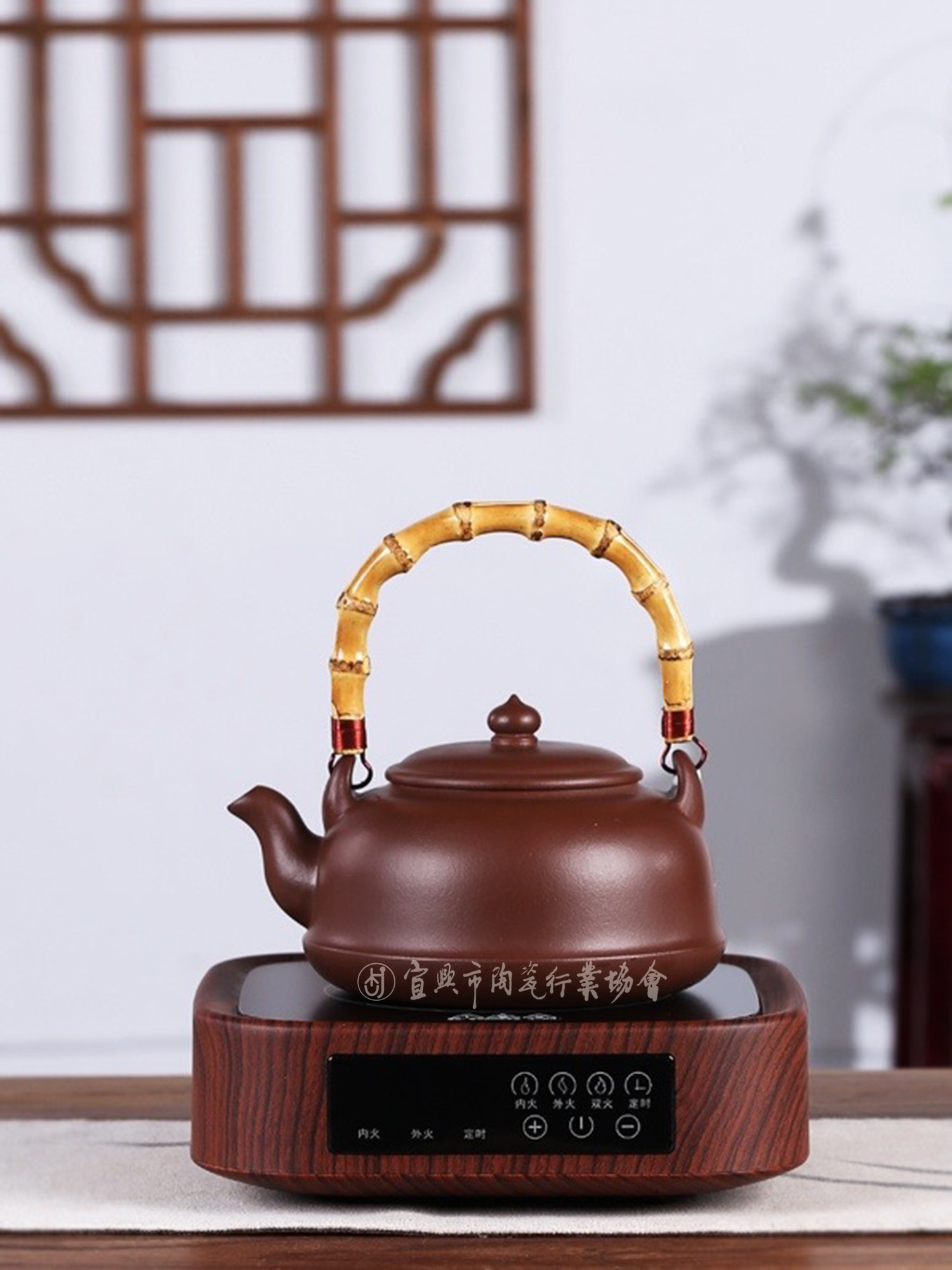 1703046579182652.jpg 紫砂养生煮茶壶.jpg