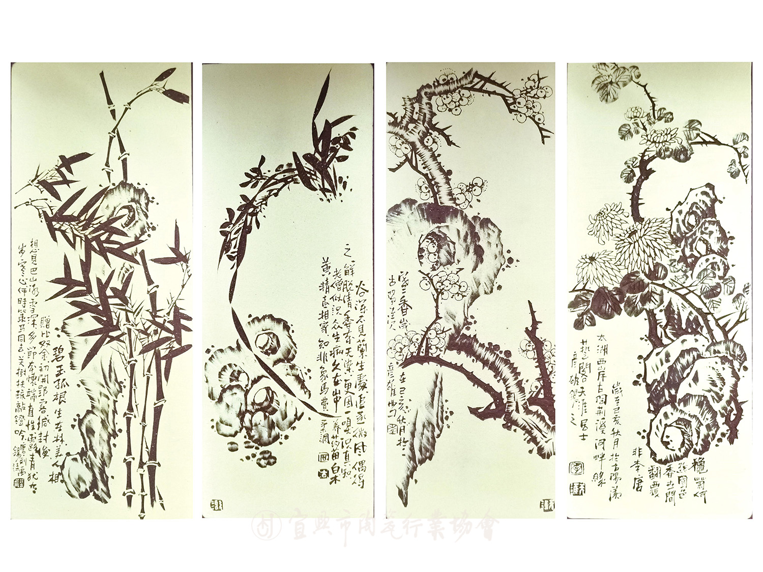 1704874770755816.jpg 陶刻四君子.jpg