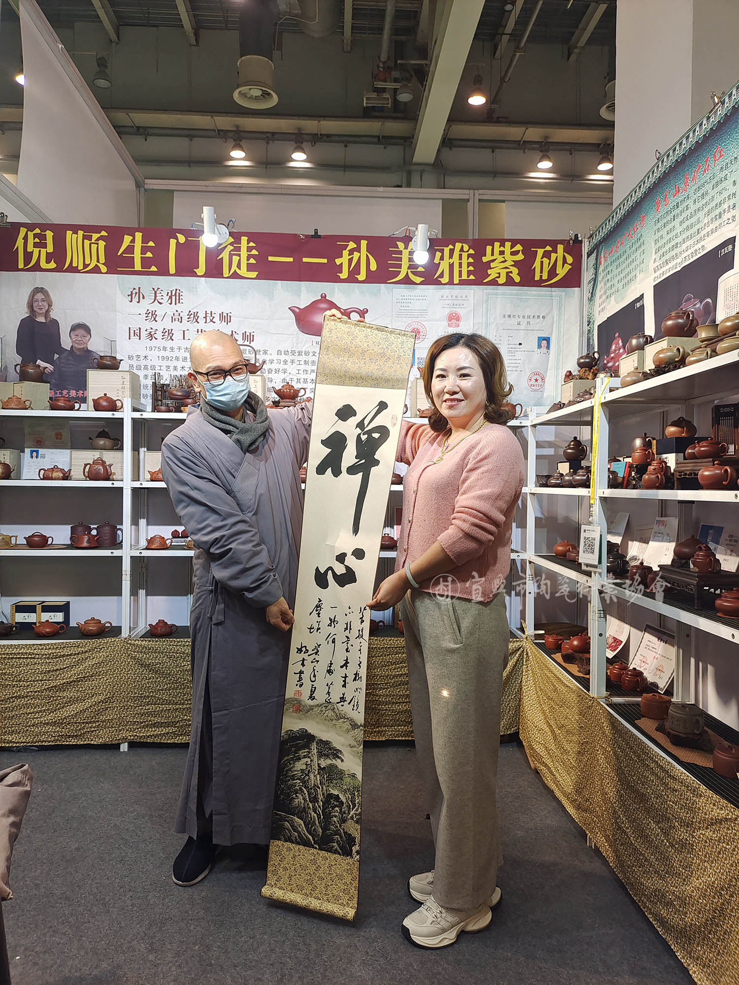 1705388242258452.jpg 人物2.jpg