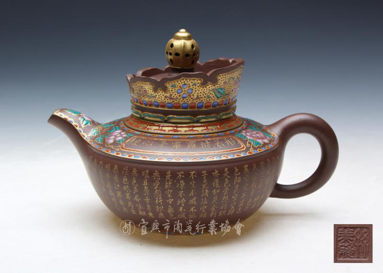 1705463705278281.jpg 吉祥僧帽.jpg