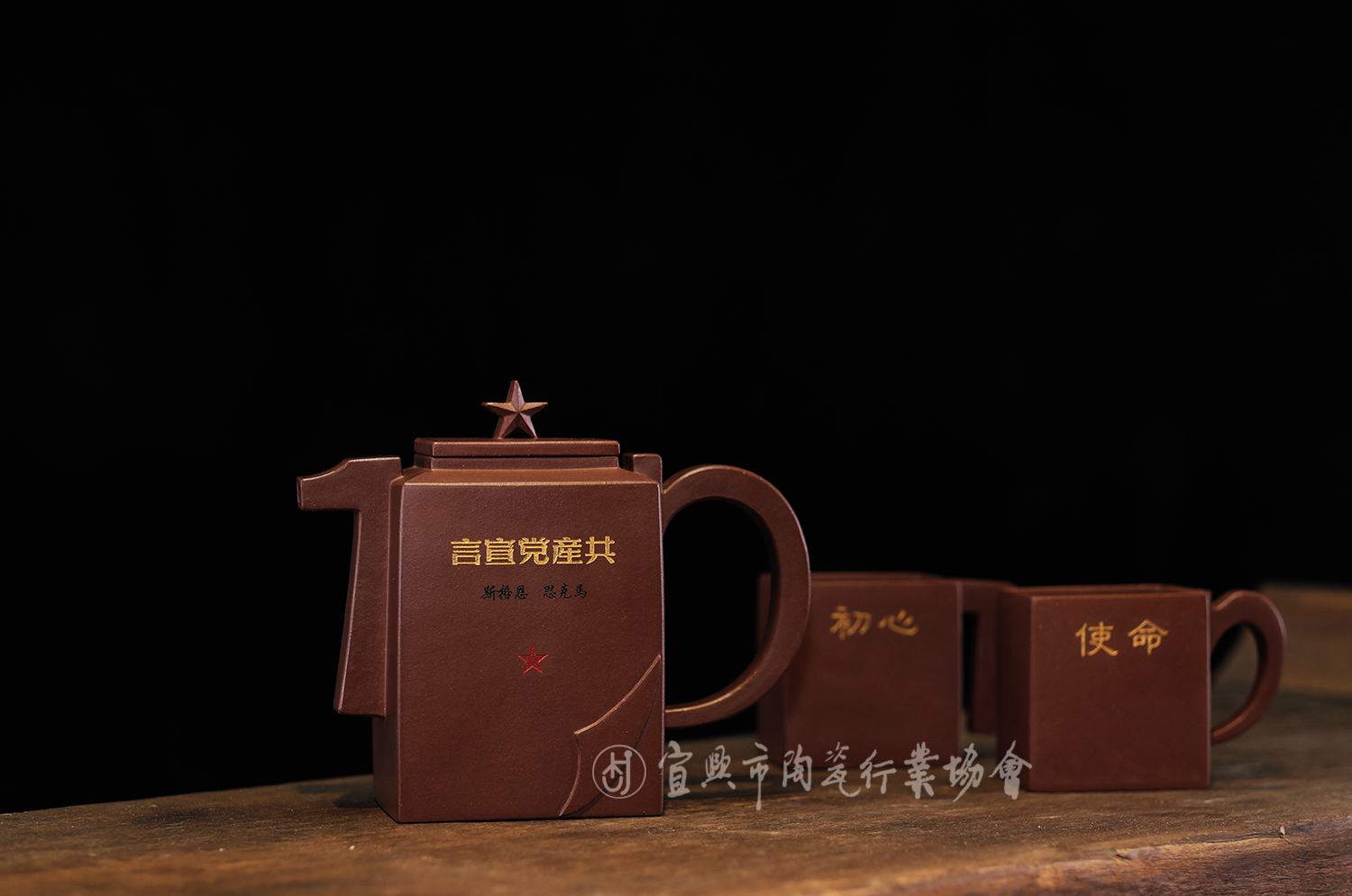 1719459114789401.jpg 共产党宣言.jpg