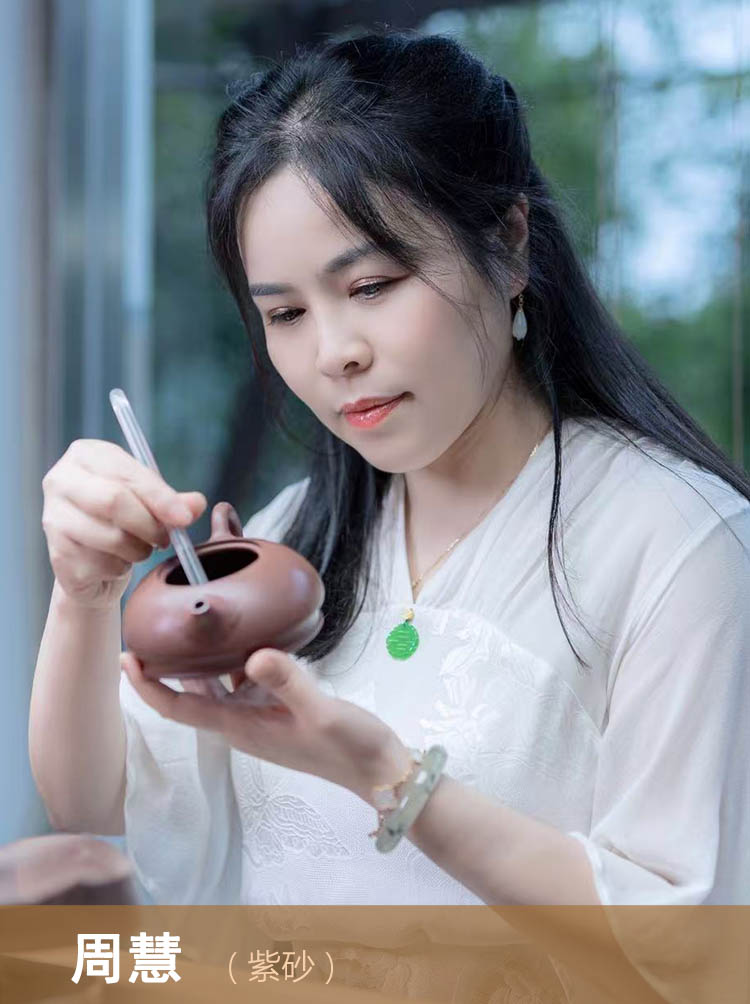 1731571418436848.jpg zhaopian高85.jpg