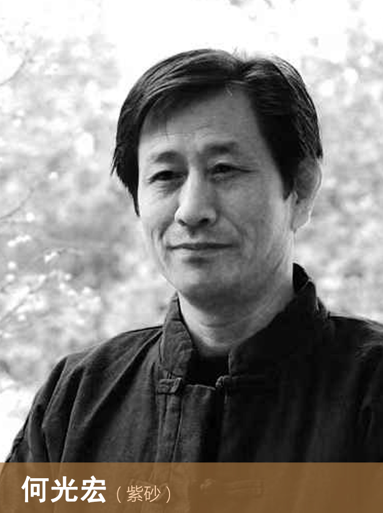 1735216996328482.jpg zhaopian高85.jpg