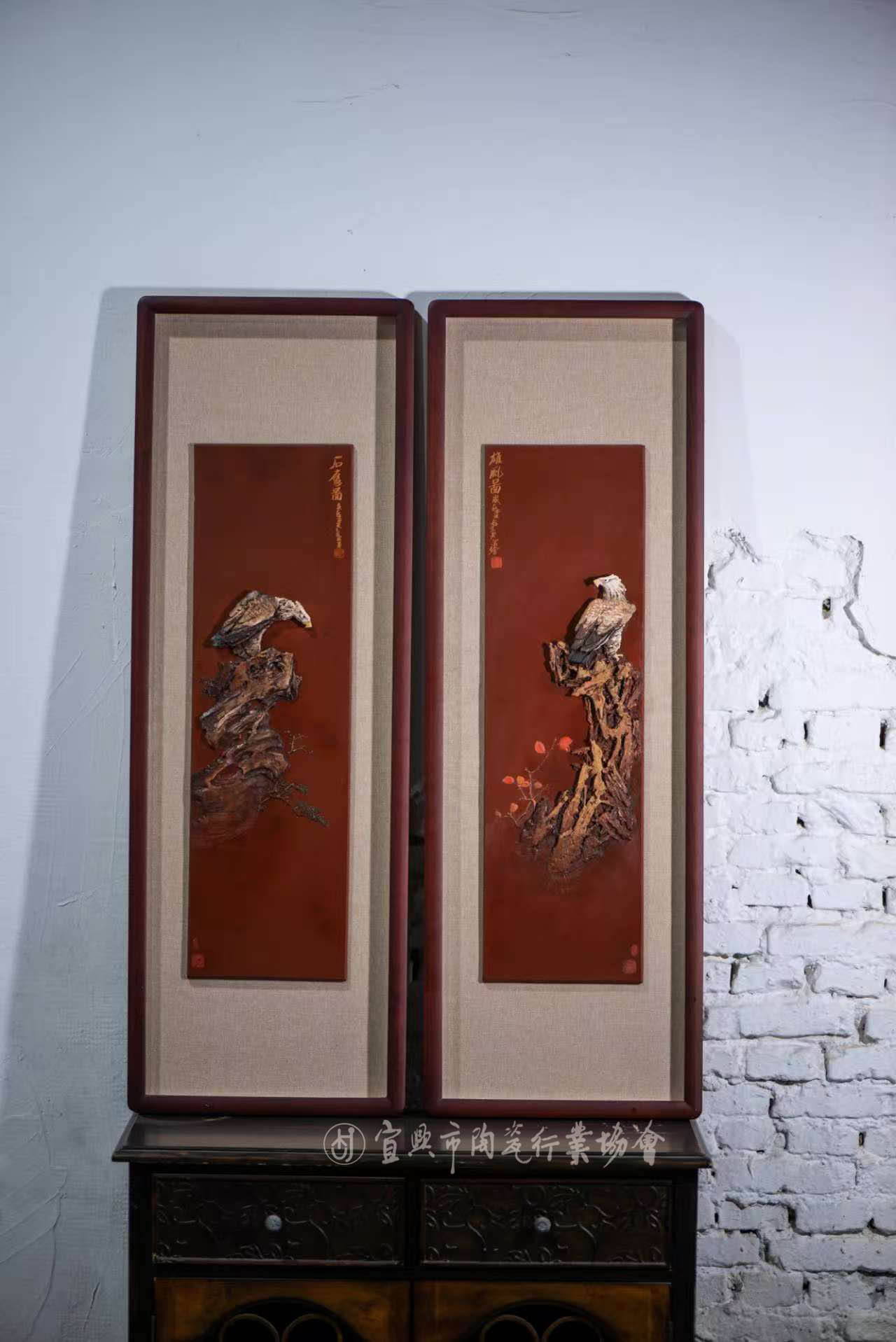 1735217211754939.jpg 微信图片_20241226203501.jpg