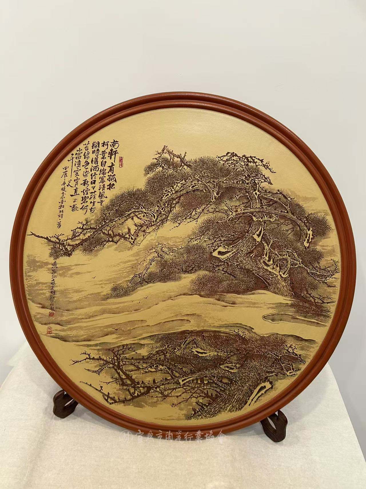 1735549158330978.jpg 微信图片_20241230163655.jpg