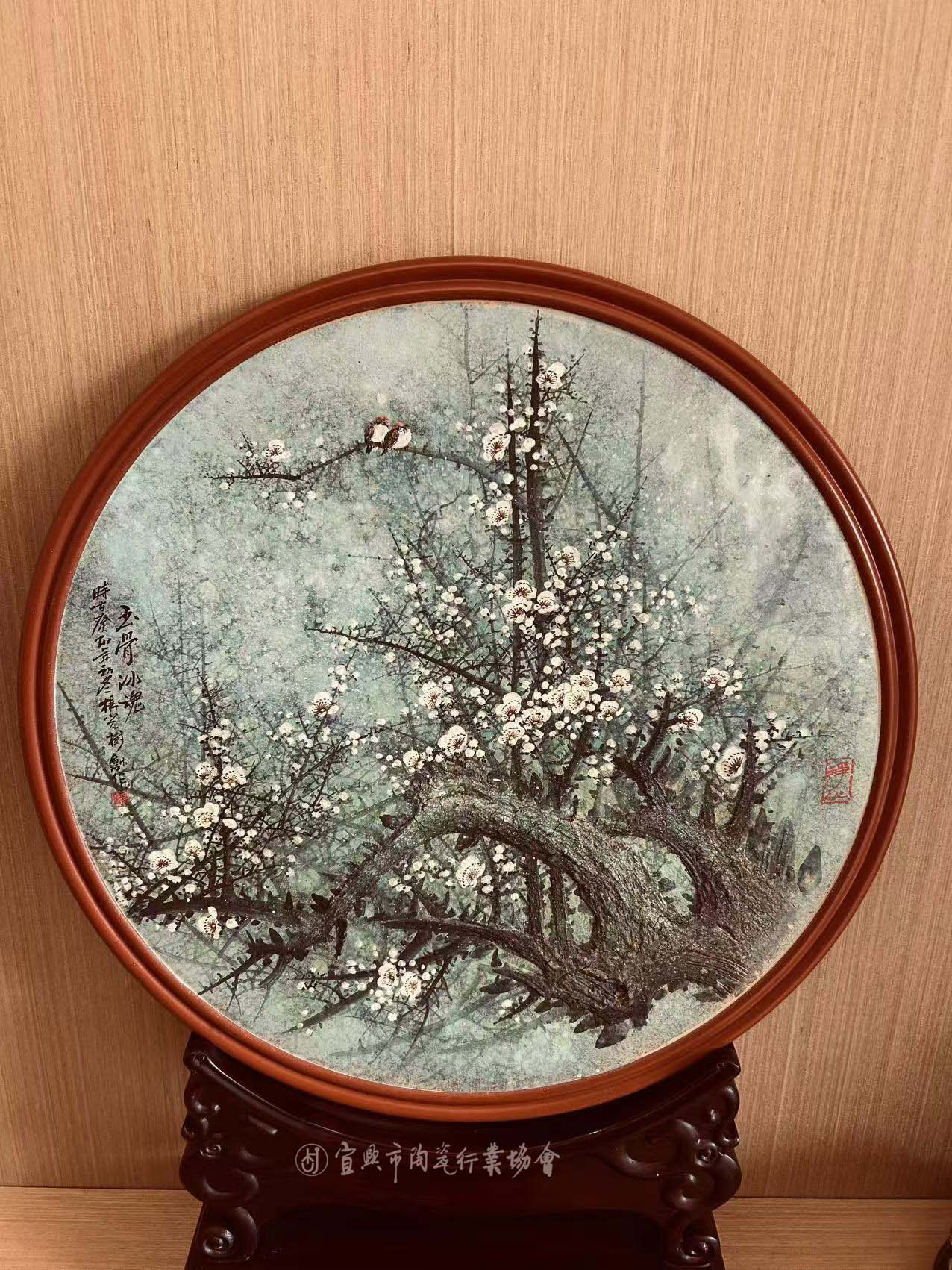 1735549165948248.jpg 微信图片_20241230163704.jpg