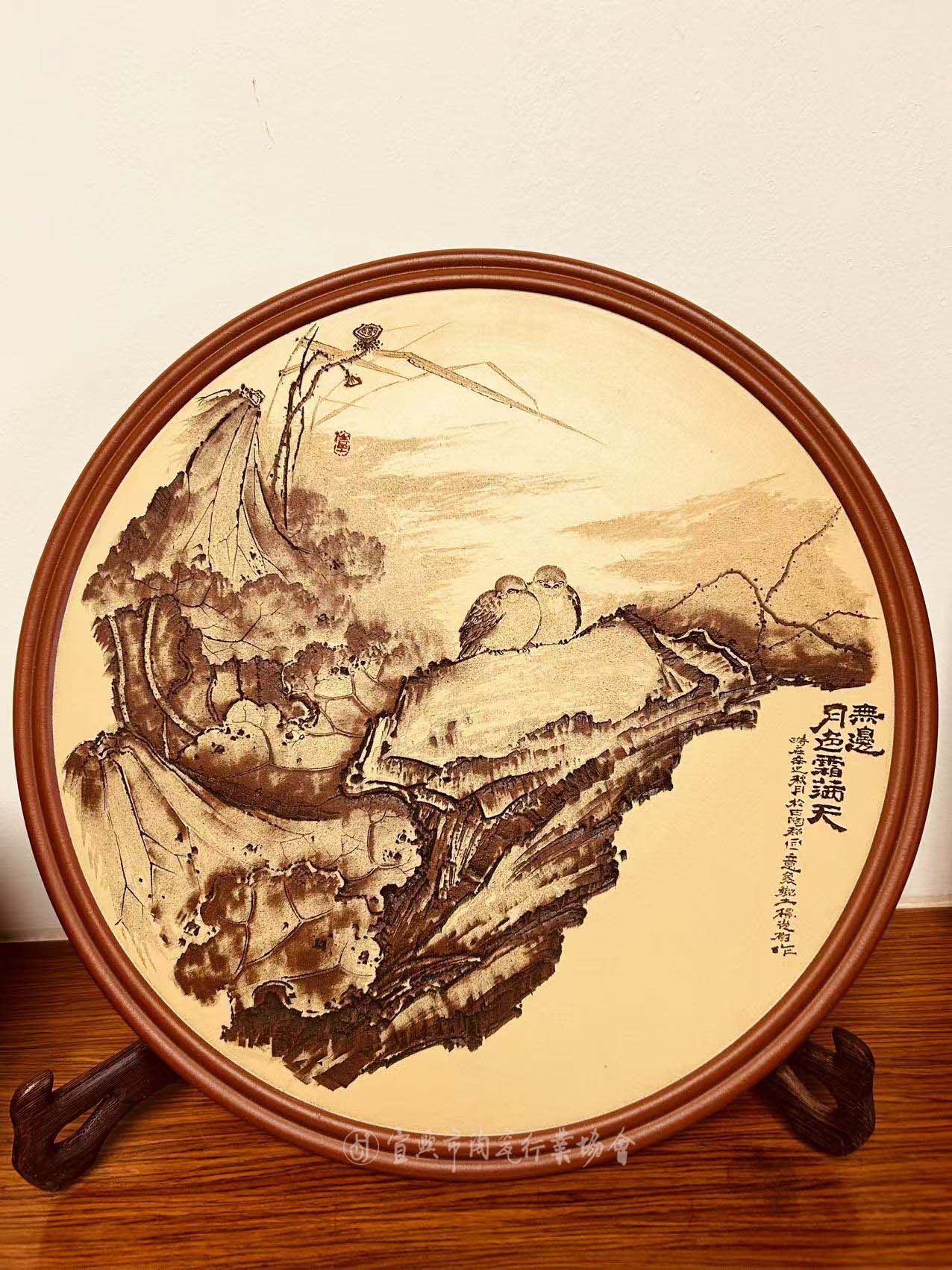 1735605292280692.jpg 微信图片_20241230163714.jpg