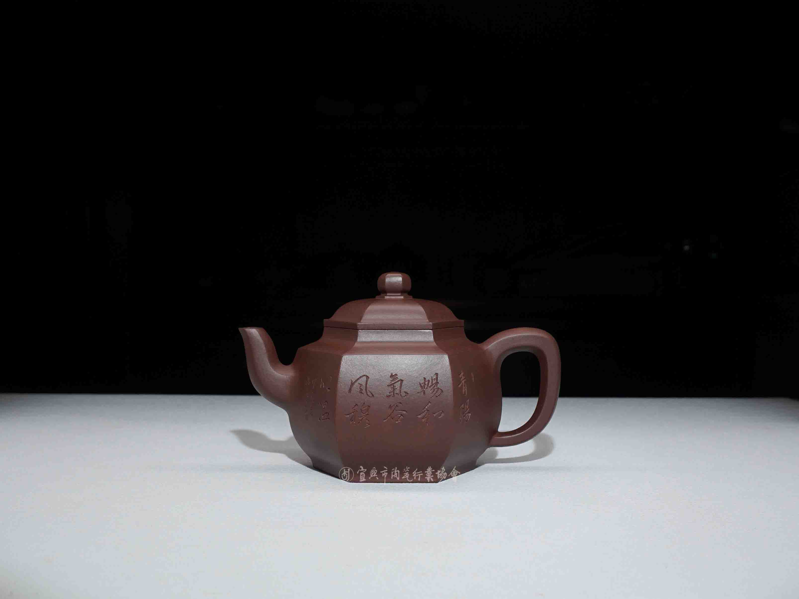 微信图片_20250103083234.jpg